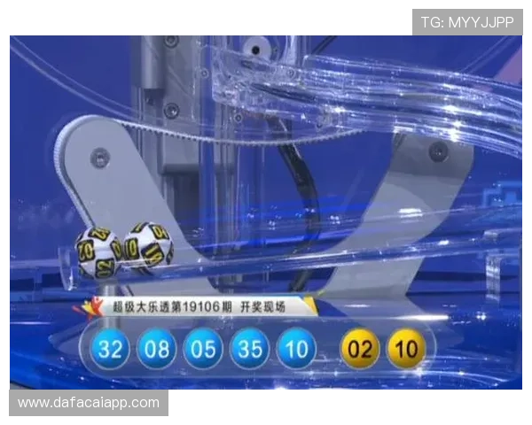 围绕新浪彩票大乐透走势图数据分析与选号趋势深度解读指南