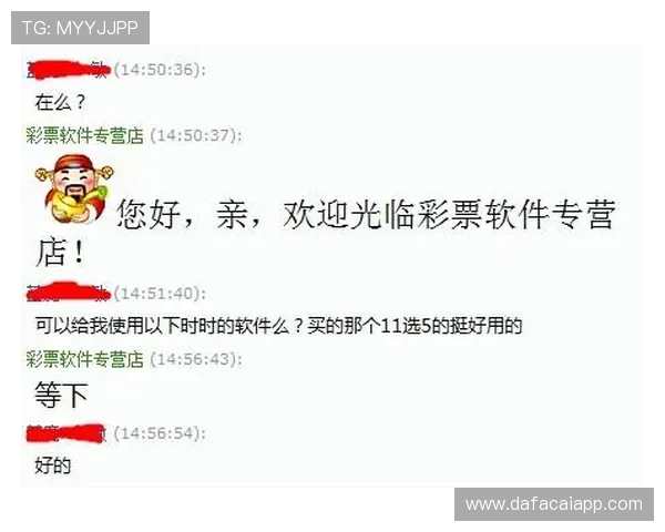 广东11选5投注技巧与选号策略全面解析技巧分享