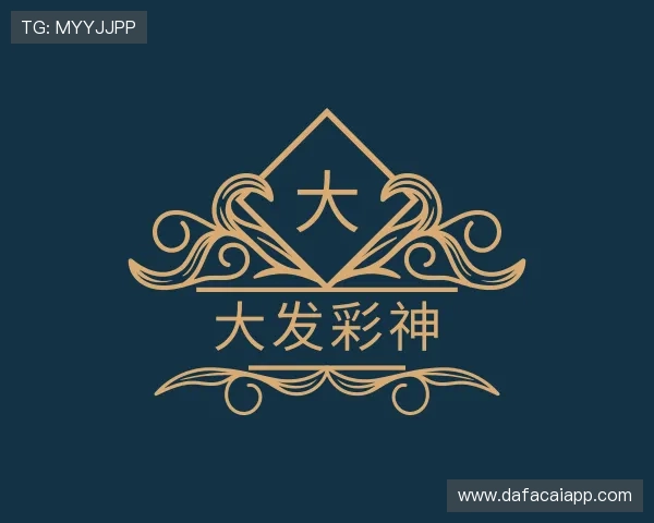 了解大发彩神welcome大厅